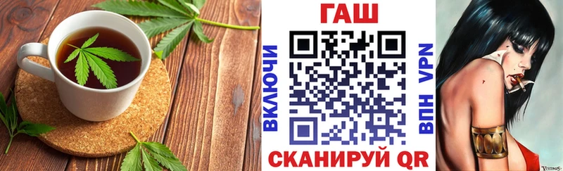 Еда ТГК марихуана  купить   Жуковка 