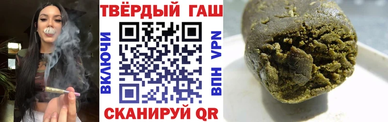 где можно купить   Жуковка  MEGA рабочий сайт  ГАШИШ 40% ТГК 