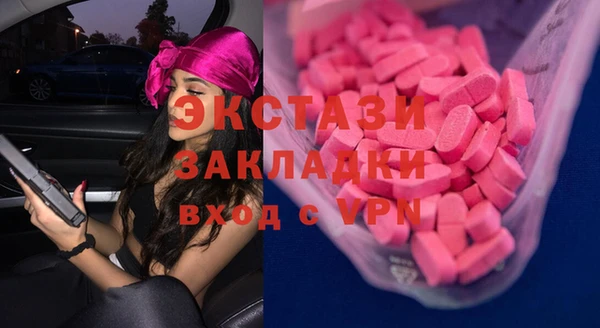 прущая мука Надым
