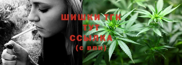 кокаин Наволоки