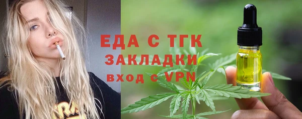 кокаин Наволоки