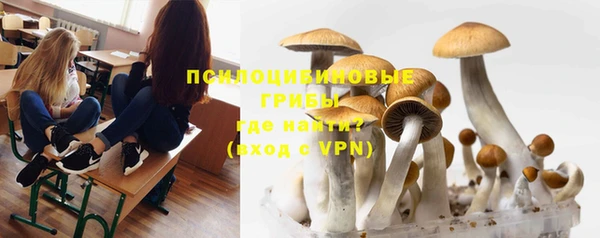дистиллят марихуана Навашино