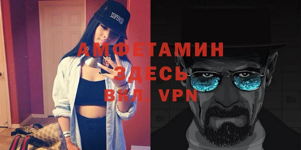 дистиллят марихуана Навашино