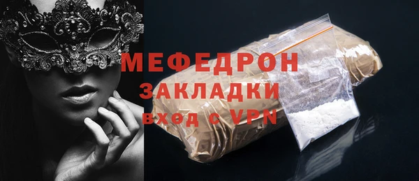 герыч Михайлов