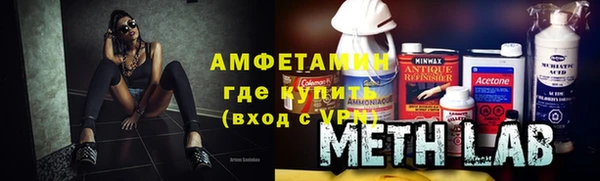 мет Михайловка