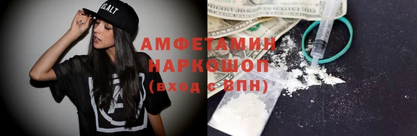 мет Михайловка