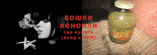 крисы Михайловск