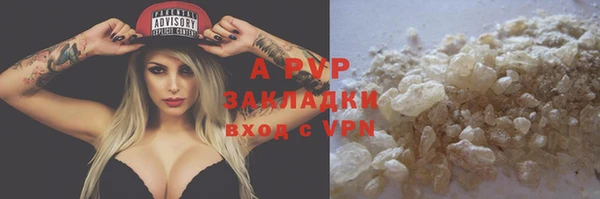 мет Михайловка