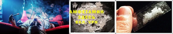 кокаин Наволоки