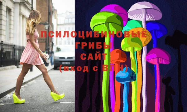 кокаин Наволоки