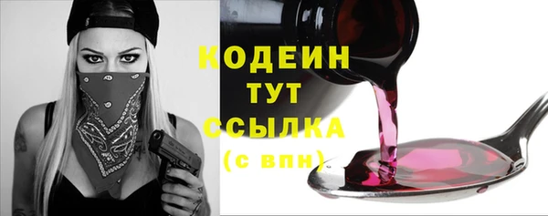 герыч Михайлов