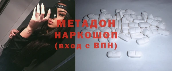 герыч Михайлов