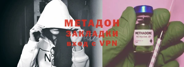 кокаин Наволоки