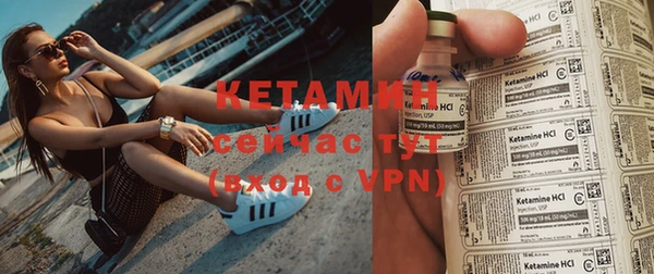 дистиллят марихуана Навашино