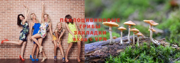 дистиллят марихуана Навашино