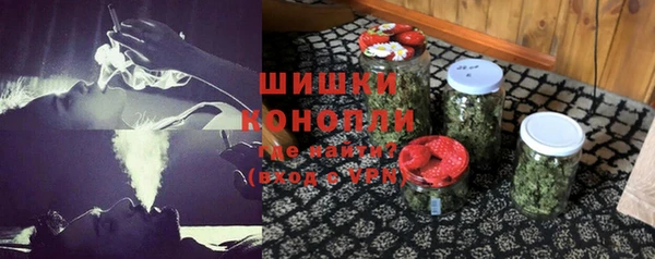 дистиллят марихуана Навашино