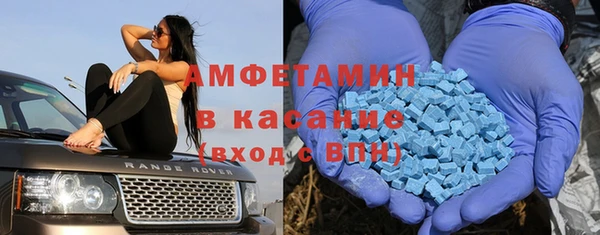 кокаин Наволоки