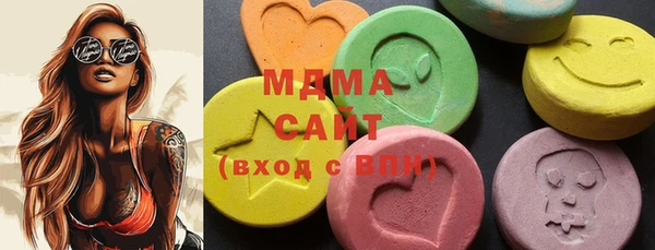 крисы Михайловск