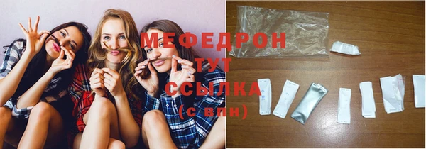 кокаин Наволоки